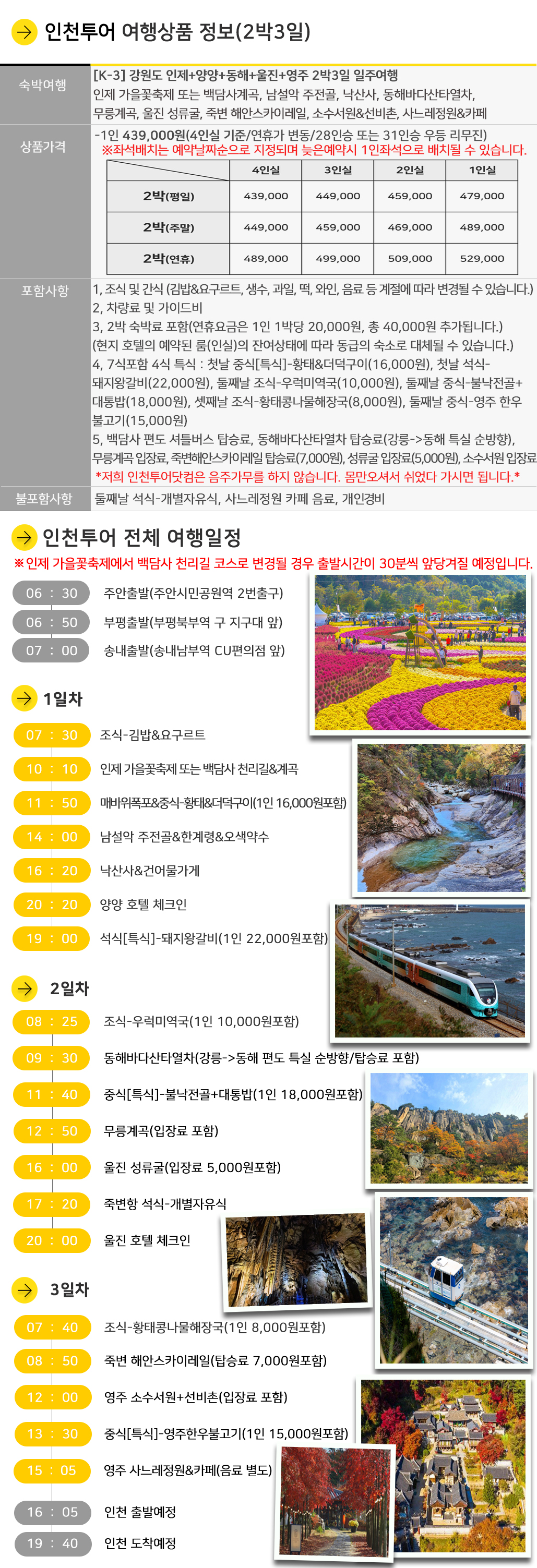 d79cfe1cd3ff7a1ce541a515da1495be_1753229124_672.jpg
