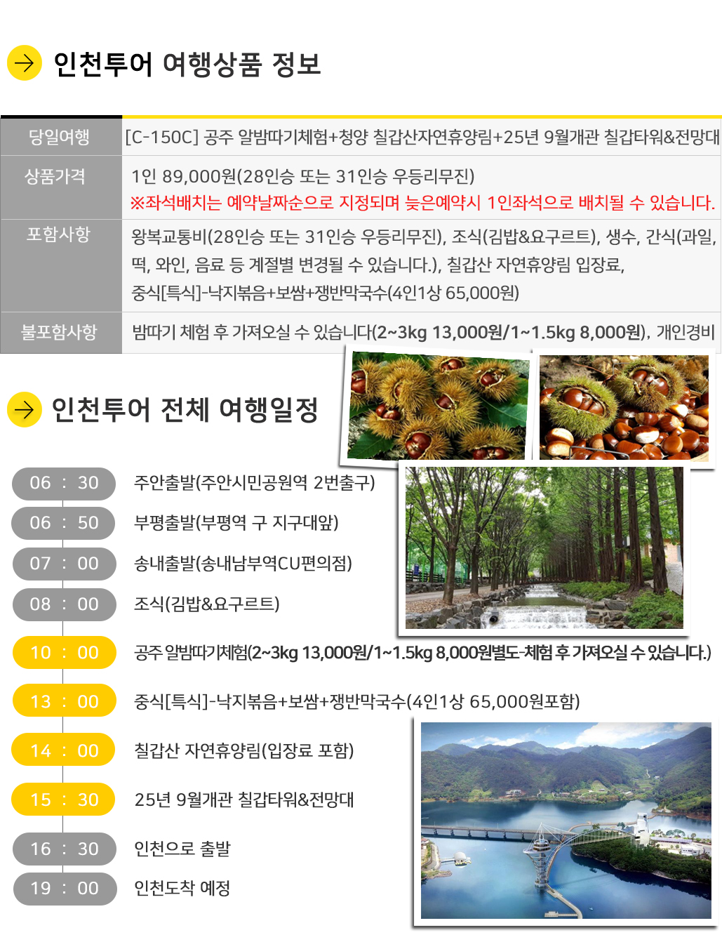 d79cfe1cd3ff7a1ce541a515da1495be_1753243655_819.jpg