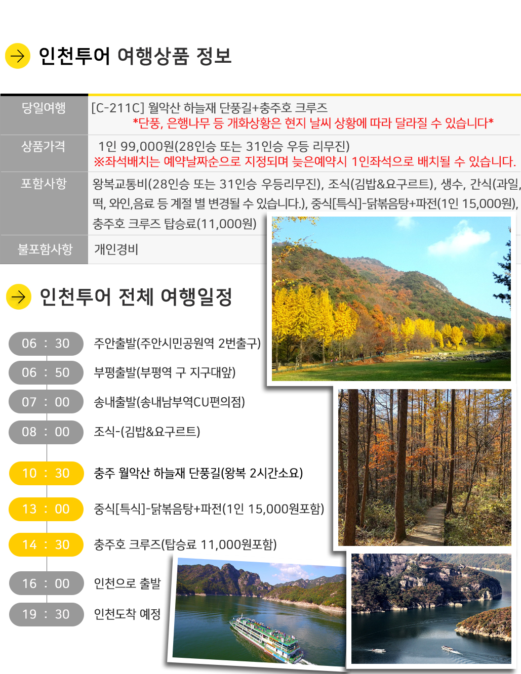 acd9273607947c6fbf973a143446b41b_1757307239_1945.jpg