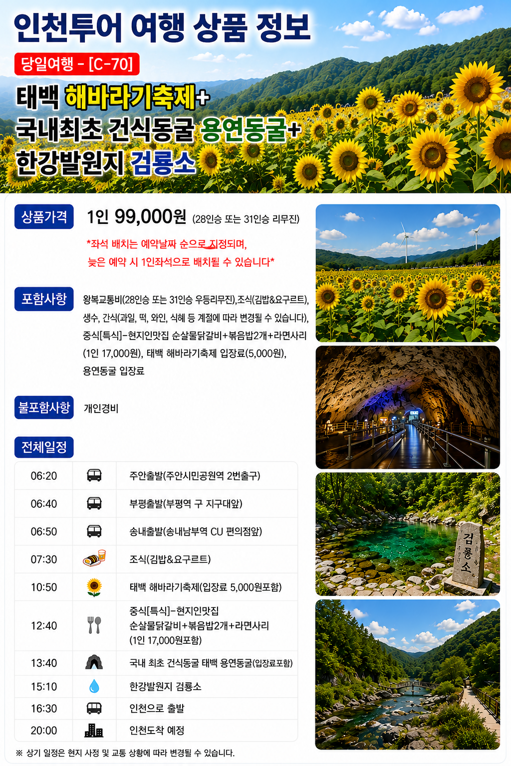 bd2e4c44ff597ee3de7a6bb3ad6fd94a_1778827687_6703.png
