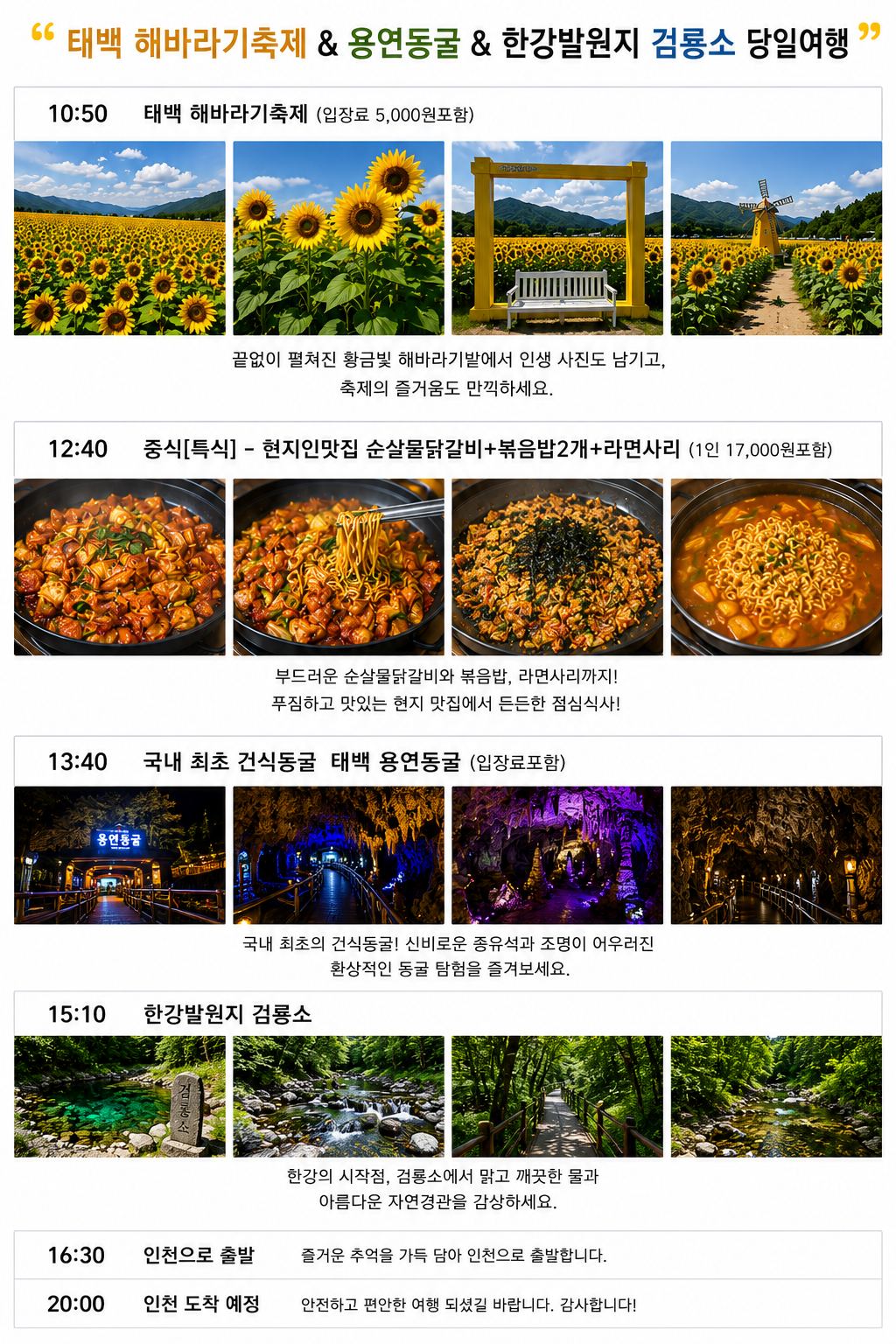 bd2e4c44ff597ee3de7a6bb3ad6fd94a_1778827706_4651.png