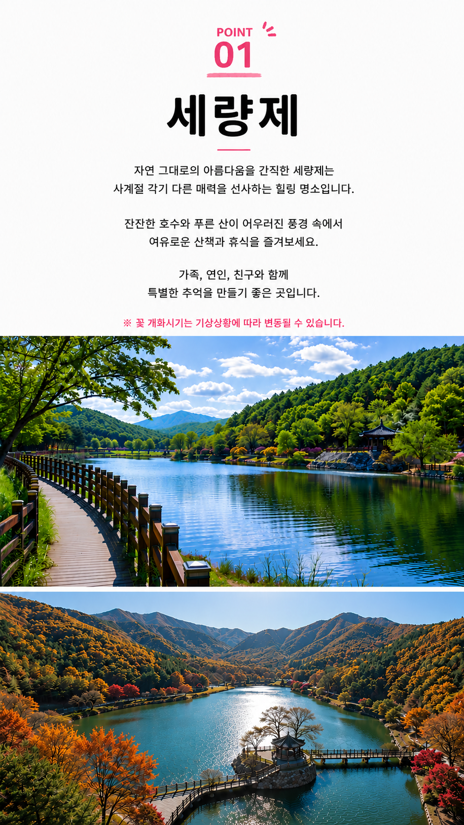 31db632abfd6a6894b24d847f51b1e07_1780553887_6279.png