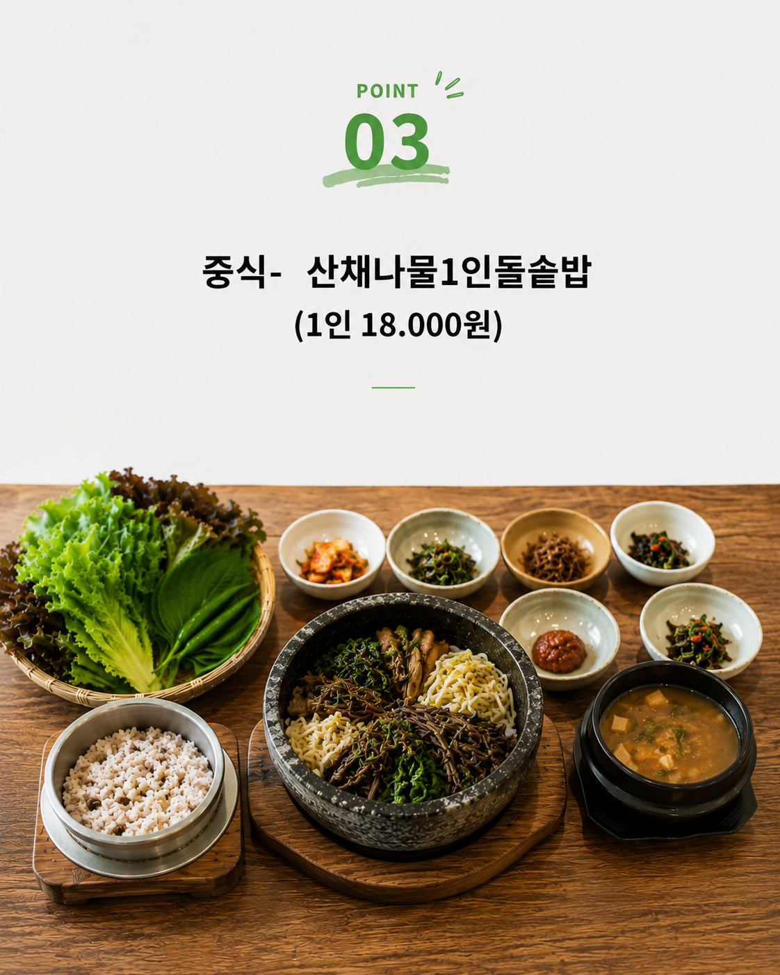31db632abfd6a6894b24d847f51b1e07_1780558454_4746.png