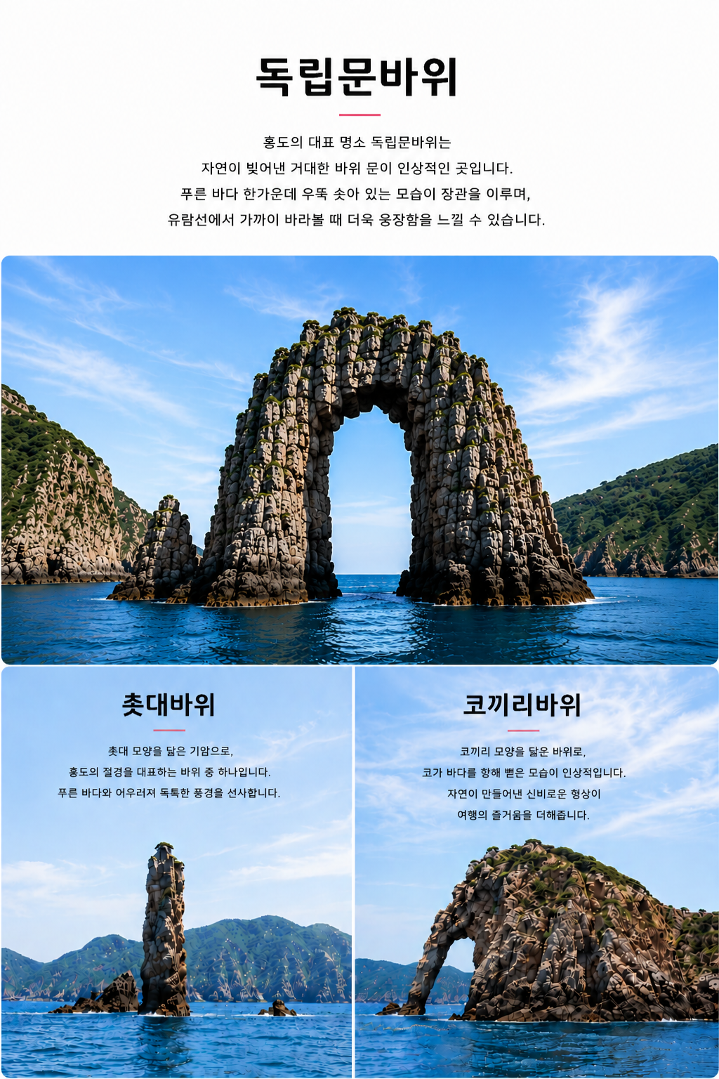 b9f1f5267cfc4a97e90d988c4478f263_1780278185_5464.png