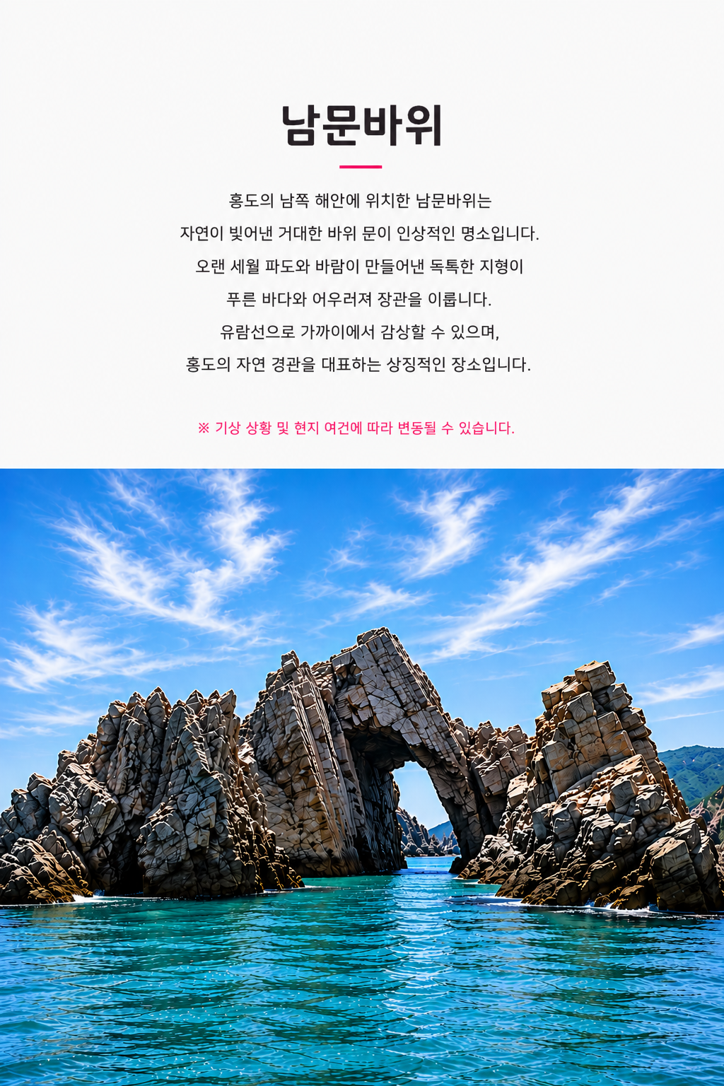 b9f1f5267cfc4a97e90d988c4478f263_1780281082_3379.png