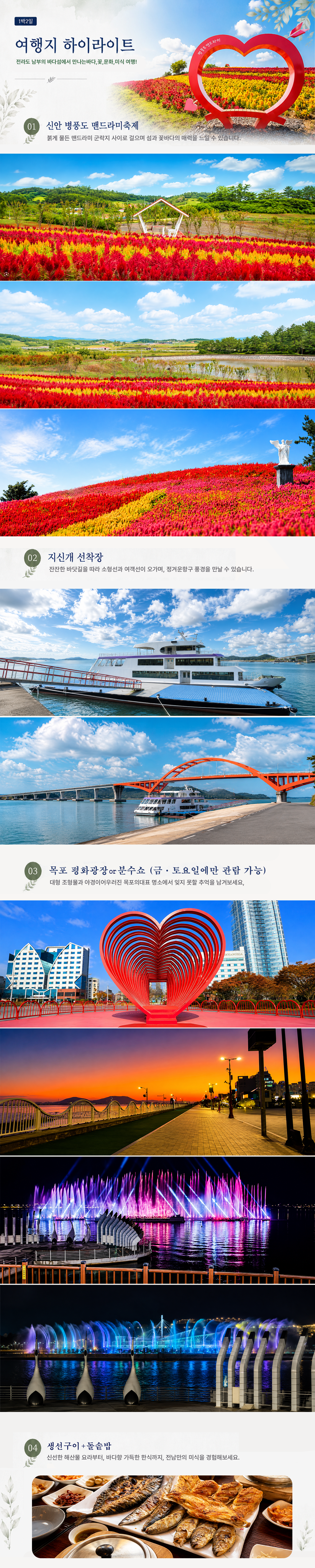 a8fc2e670d670c61e735ec86177eb31e_1784167407_9116.png