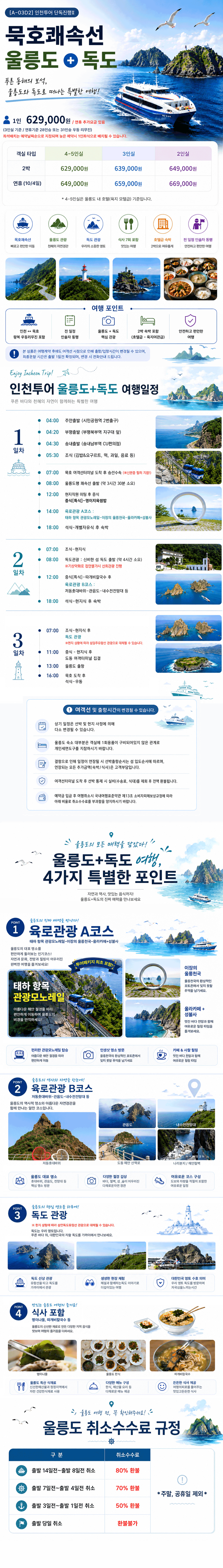 5ca6d3cae5775faf872f4d4960d9adcc_1787893479_4933.png