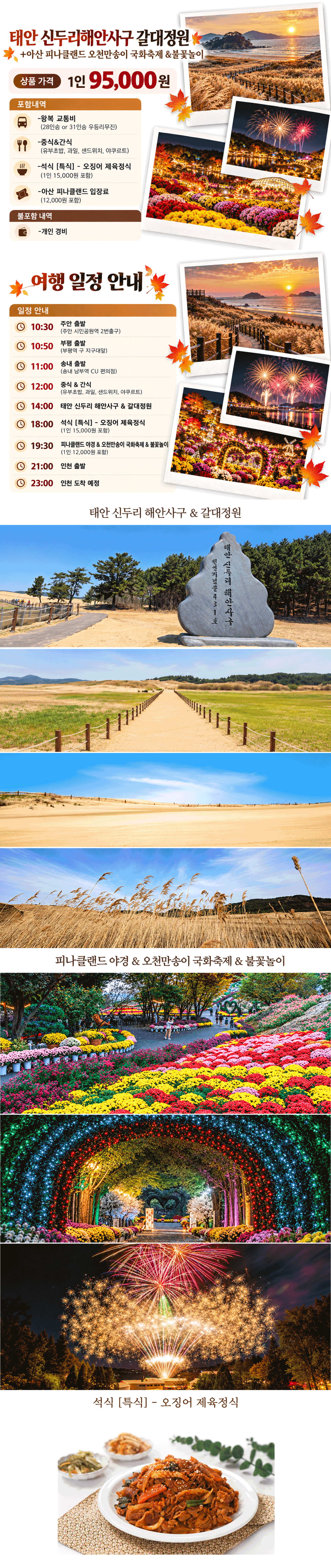 317ac874cf8b795148d96c1ab44a1c73_1790647113_118.png