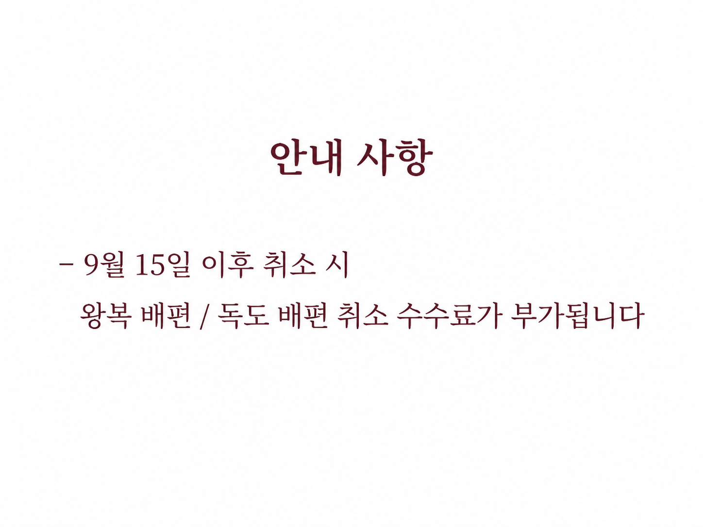 f768de9b2ff25cd403efc9d84a69daf6_1789545466_8101.png
