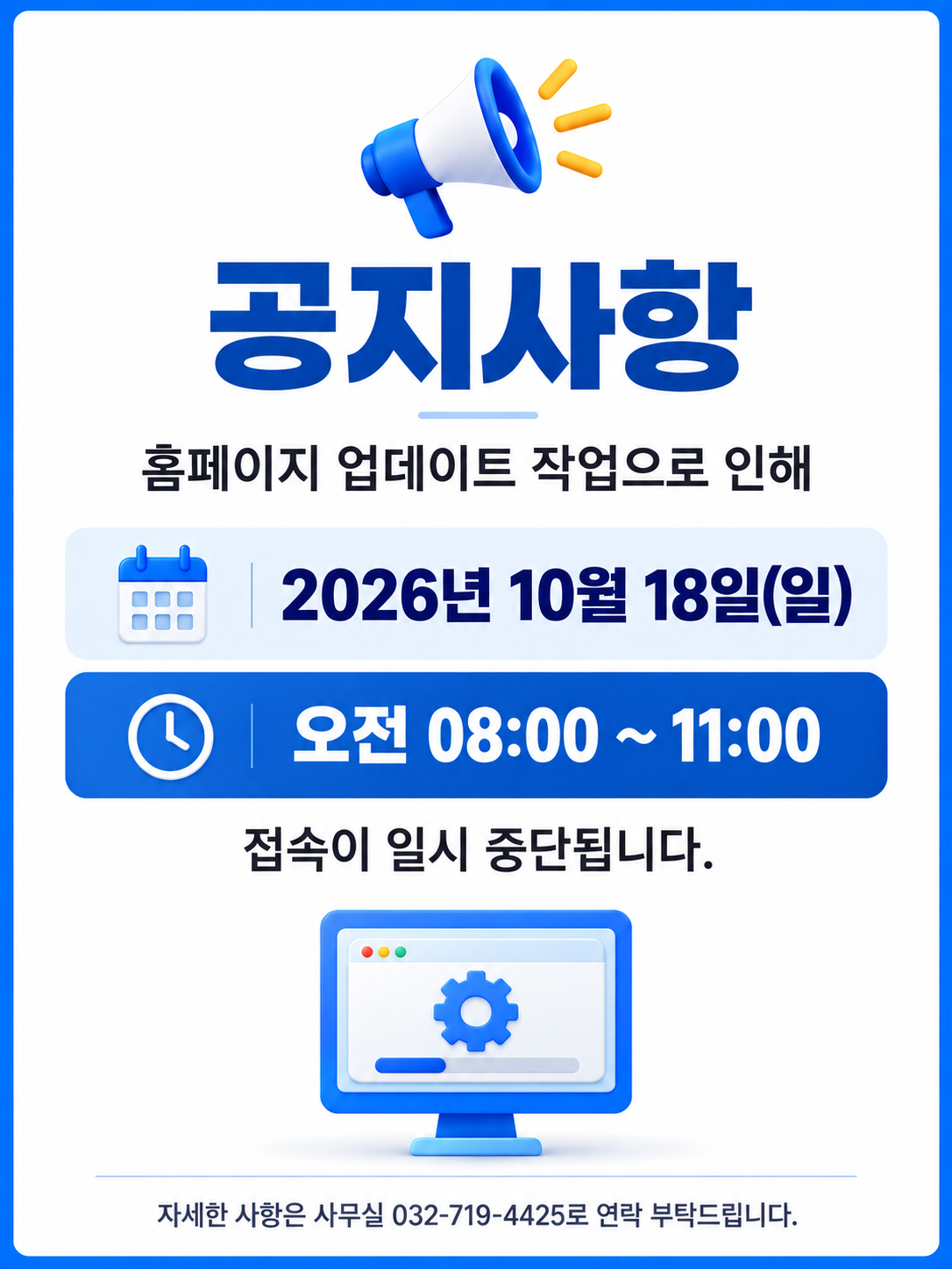 62b90b398063acdb67cfed2d6af39383_1791958841_9905.png 62b90b398063acdb67cfed2d6af39383_1791958841_9905.png