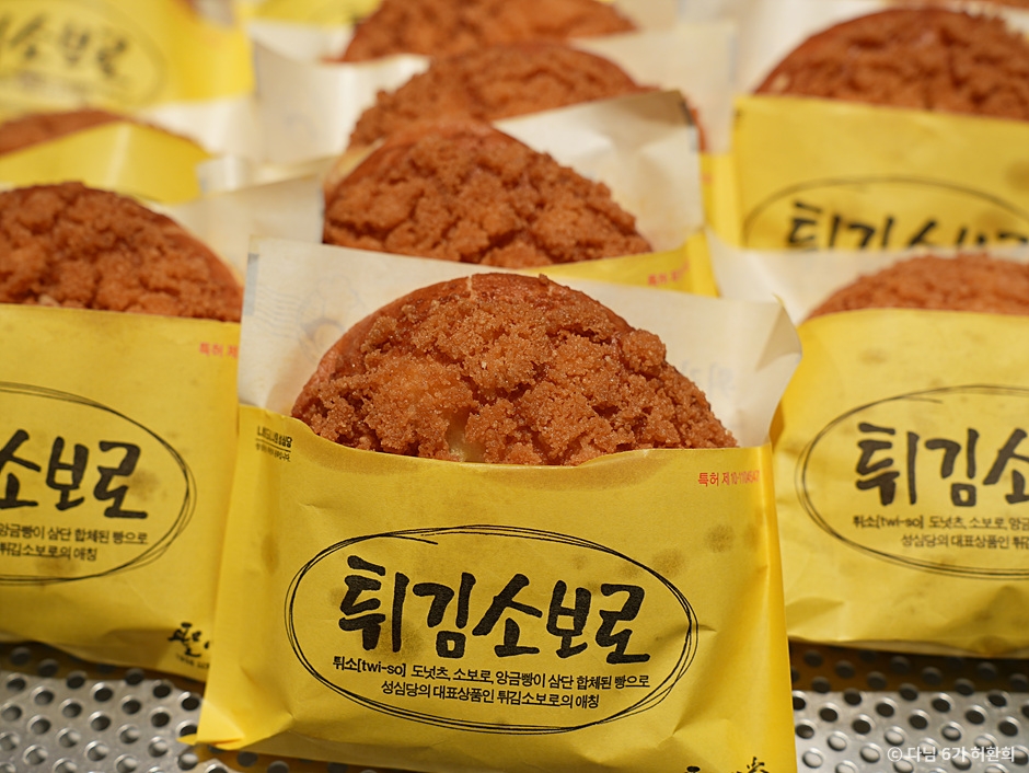 [C-128A] 대전 한밭수목원 장미축제+성심당+만인산 자연휴양림