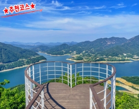 [C-211A] 제천 청풍호반 케이블카+배론성지 봄꽃+비룡담저수지