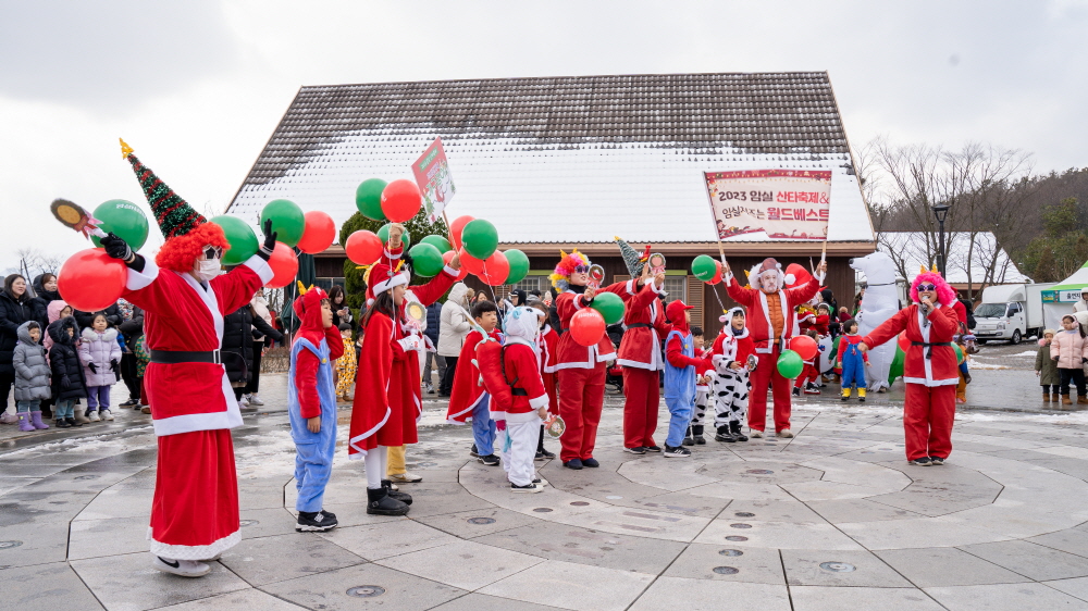 [C-92D] 2025임실 산타축제+옥정호 출렁다리