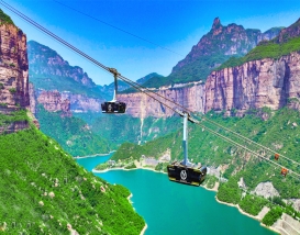 [W-12] 중국 태항산 핵심코스 6박7일