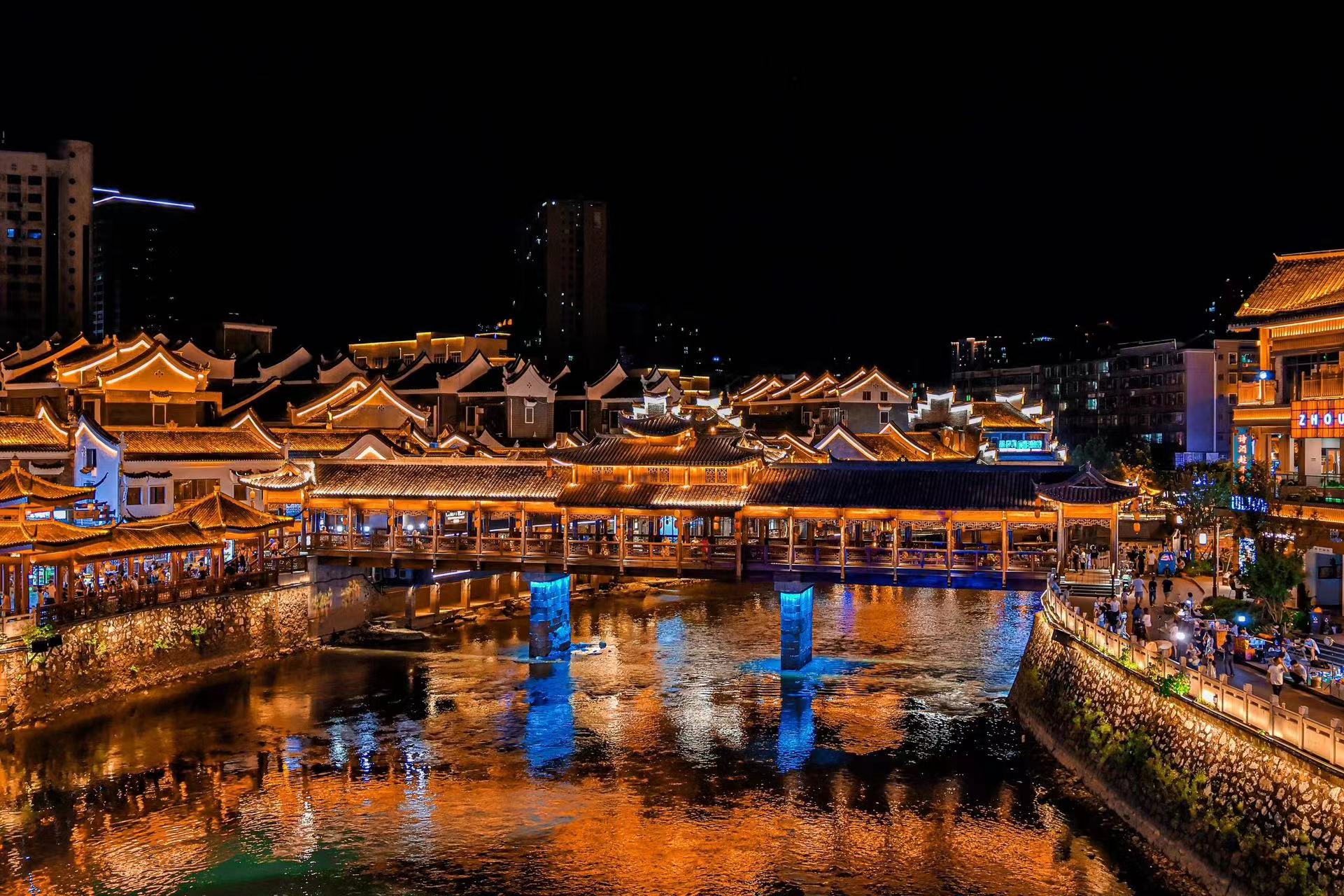 [W-14] 중국 망산+고의령 4박5일