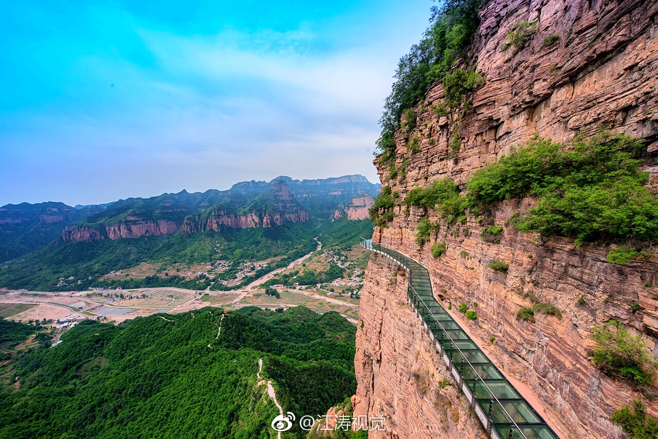 [W-15] 중국의 그랜드캐년 동태항산 4박5일