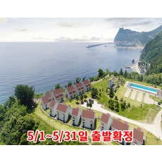 [A-02S]울릉도 2박3일 특가패키지Ⅲ(340,000원부터~)