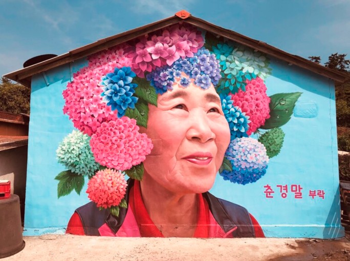 [B-71B] 신안 블루섬 도초도+비금도 1박2일