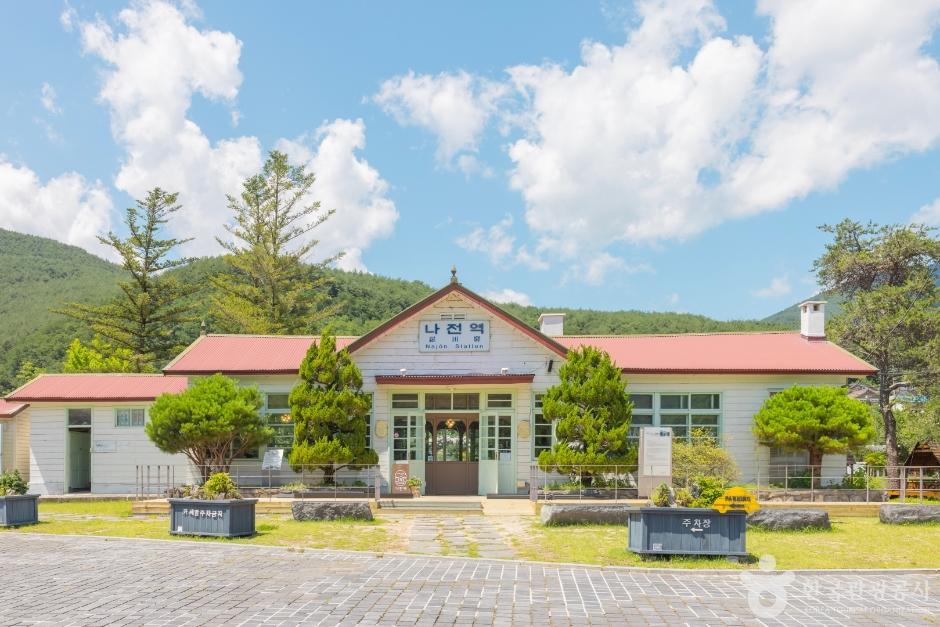 [C-212B] 정선 이끼 항골계곡숲길+정선5일장+나전역카페