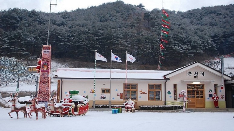 [C-34A]백두대간 협곡열차+분천 산타마을+영주 소수서원&선비촌